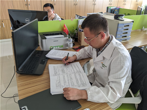 只爭朝夕，不負(fù)韶華